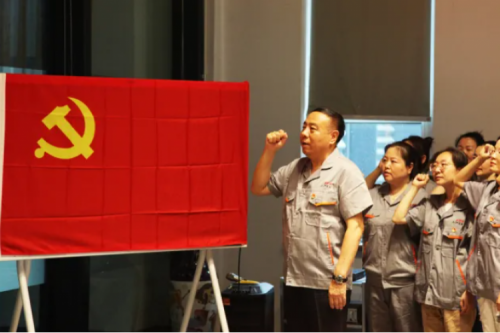 誓言铮铮 铭刻初心 | 尊龙凯时一人生就是博官网集团举行党员宣誓运动