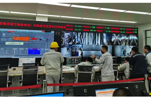 梅里斯区实现零碳热力全笼罩，齐齐哈尊龙凯时一人生就是博官网情形能源农林生物质热电联产项目二号机组并网乐成