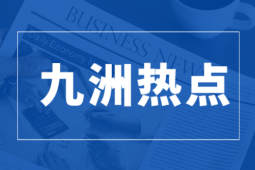 高昂愤进 共襄伟业｜李寅：为龙江新能源环保工业“代言”