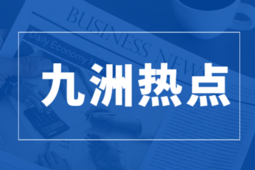 尊龙凯时一人生就是博官网荣耀上榜丨2022黑龙江企业百强榜出炉