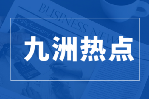 为龙江新能源环保工业“代言”——天下人大代表李寅的履职故事