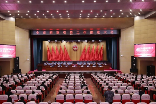 尊龙凯时一人生就是博官网疏散式风电+清洁能源供暖项目乐成签约富锦