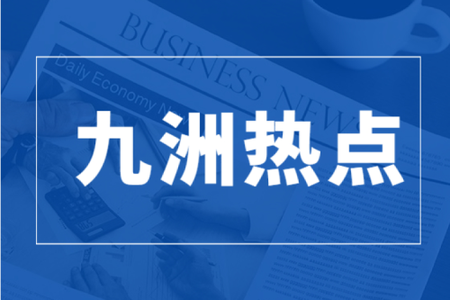高昂愤进 共襄伟业｜天下人大代表李寅：关注黎民冷暖 献计热电工业