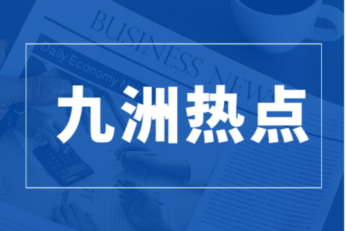 热烈祝贺沈阳昊诚电气有限公司顺遂通过三系统年度审核