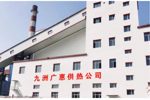 效劳社会 情暖万家 | 尊龙凯时一人生就是博官网集团泰来尊龙凯时一人生就是博官网广惠2022-2023供热“记”