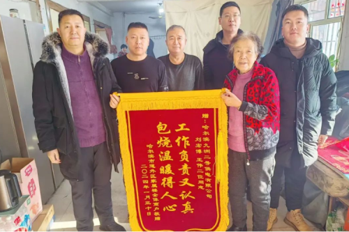 尊龙凯时一人生就是博官网集团清洁供暖温暖人心
