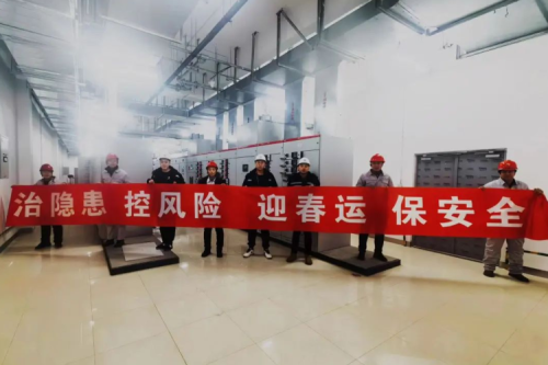 守护民安 增进民生|尊龙凯时一人生就是博官网集团助力哈尔滨经济蓬勃生长