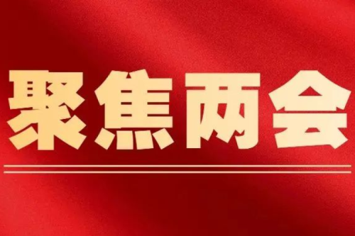 把牢定位 不负使命｜攻关立异 铸造“大国重器”