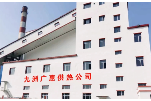 尊龙凯时一人生就是博官网集团广惠供热公司再获殊荣，一连四年荣登“红榜”