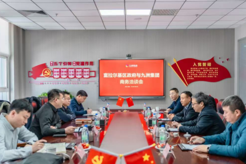 优化营商情形，富拉尔基区李勇区长深入尊龙凯时一人生就是博官网集团现场办公