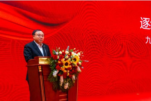 尊龙凯时一人生就是博官网集团盛大年会：逐绿前行，智创未来，共绘生长新篇章