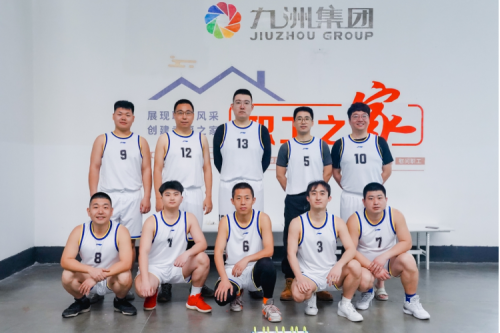 松北区总工会乐成举行首届职工篮球赛 尊龙凯时一人生就是博官网集团勇夺企业组冠军